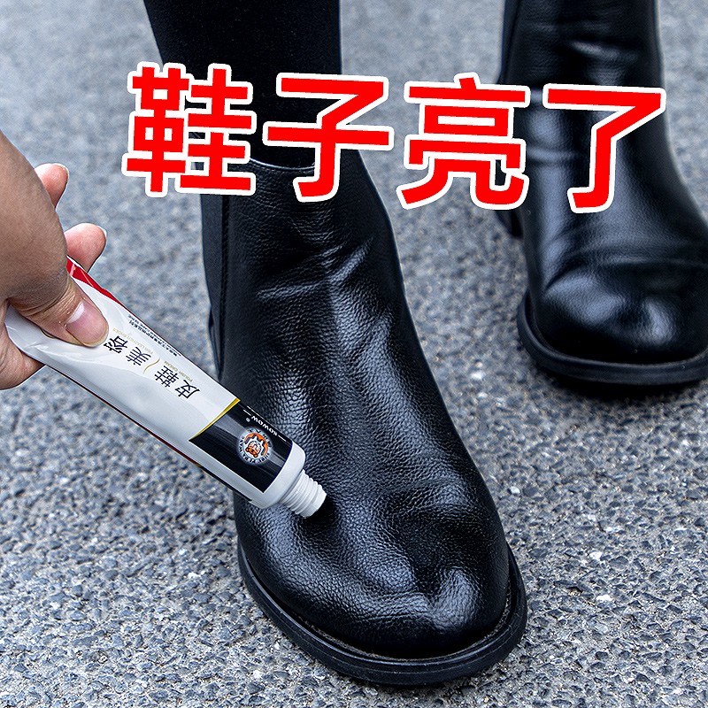 皮鞋油黑色无色擦鞋刷鞋护理油皮衣真皮沙发皮革皮具清洁护理剂套装高清大图