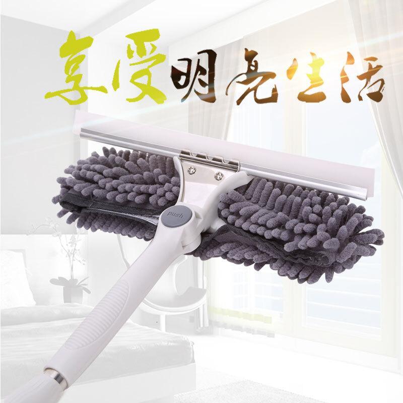擦玻璃器双面伸缩杆擦窗抹布刮水器清洁清洗刷窗户工具 白色