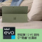 [套餐1]微软Surface Pro 9 二合一平板电脑 英特尔Evo 超能轻薄本 12代酷睿i5 16G 256G 森野绿 时尚商务轻薄笔记本平板电脑 超窄边框触屏 商务