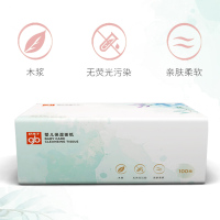 好孩子婴儿纸巾儿童保湿面纸100片*6包 不含荧光剂