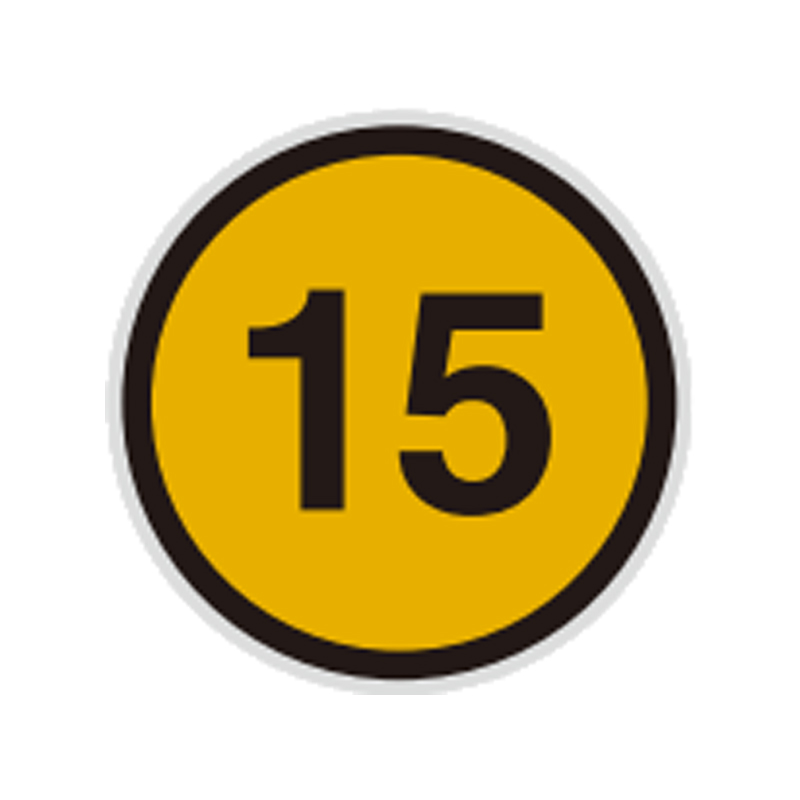 盾铁侠减速信号标识标牌400*400mm/块高清大图