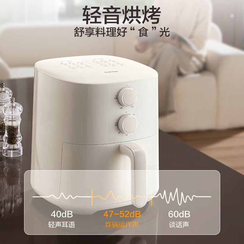 苏泊尔(SUPOR)空气炸锅 家用多功能 4.2L 轻音烘烤不打扰 金属内腔不沾易清洗电炸锅KJ42D801高清大图