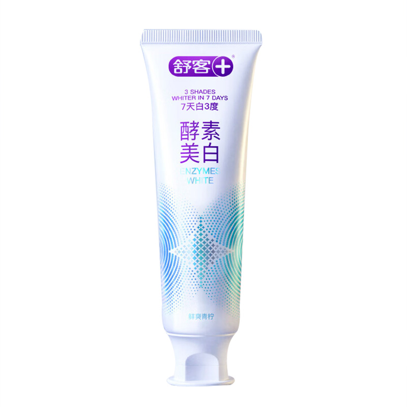 舒客 酵素美白牙膏 鲜萃青柠香型 120g*2支 新老包装随机发货高清大图