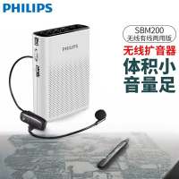 飞利浦（philips） SBM210小蜜蜂扩音器教师专用无线麦克风耳麦话筒老师教学讲上课用蓝牙音箱便携式喇叭导游