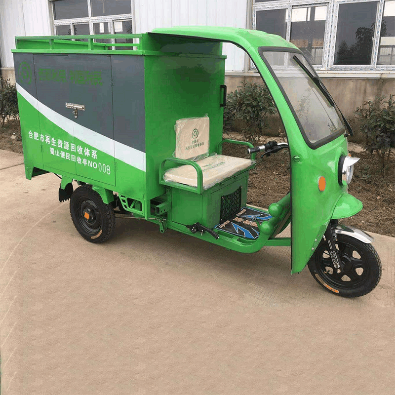 三輪車 翱毓(aoyu)XS01箱式电动三轮车半封闭电动三轮车电动快递货运