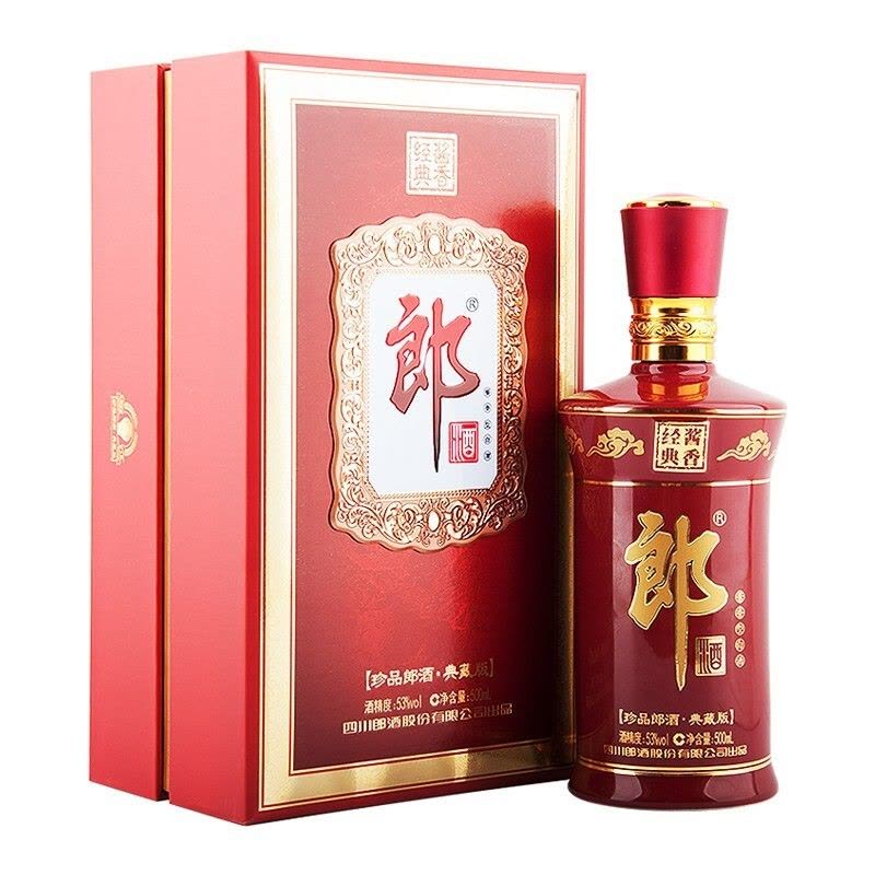 郎牌郎酒 珍品郎典藏版53度500ml*1瓶酱香型白酒图片