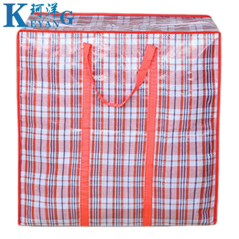 珂洋 打包袋 50*32*24cm 个高清大图