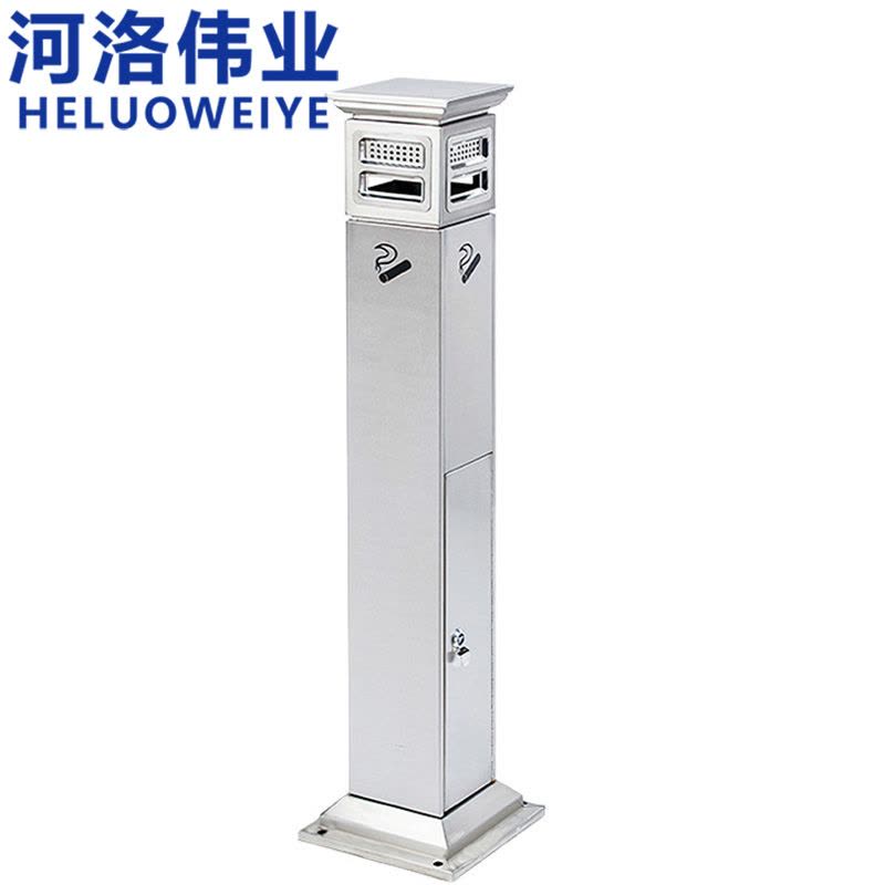 河洛伟业图片