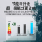 创维自营空调1.5匹 新一级新能效挂机 冷暖微风感家用空调 壁挂式KFR-35GW/V3HA1D-N1(金色)