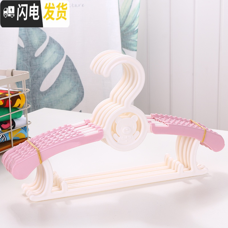三维工匠儿童衣架宝宝婴儿婴幼儿可伸缩衣挂衣撑小孩晒晾衣架小号防滑家用 儿童衣架【北欧粉】可调节肩宽20个