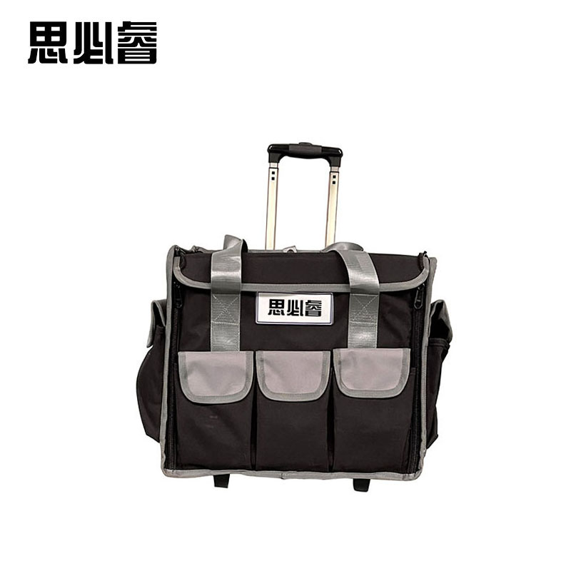 思必睿 电缆头手动制作工具 9.17.30.2 套高清大图