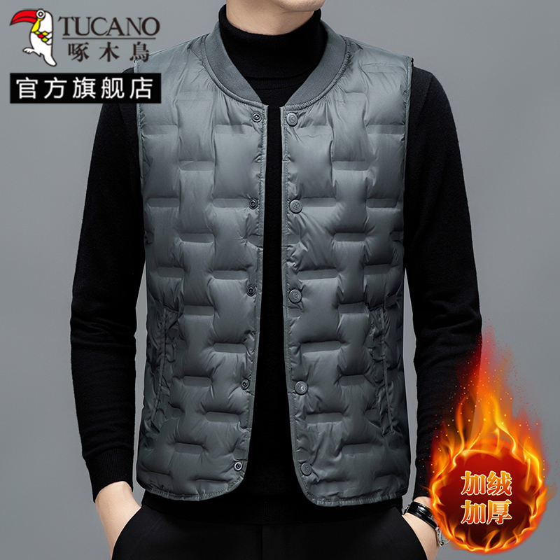 啄木鸟羽绒马甲男2024冬季新款轻薄保暖坎肩爸爸内穿背心加绒内暖高清大图