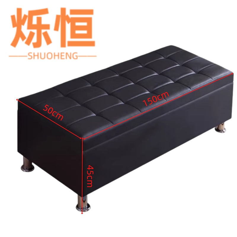 烁恒储物凳100cm高清大图