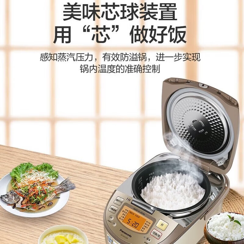 松下 电饭煲SR-JHC189高清大图