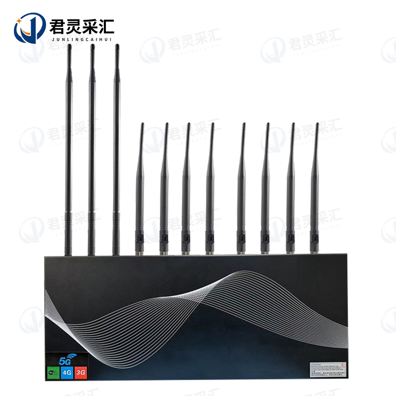 君灵采汇 90W大功率信号干扰阻断器 考场会议室教堂手机WIFI5G网络信号阻断器JL-A267S-DP37高清大图