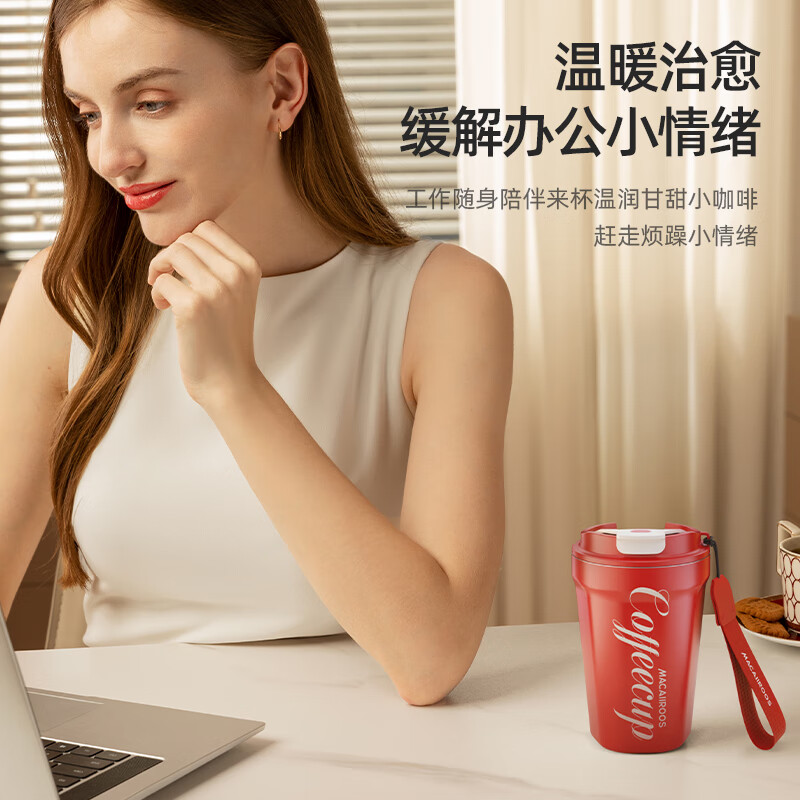 MACAIIROOS迈卡罗骑士保温壶MC-6120HW高清大图