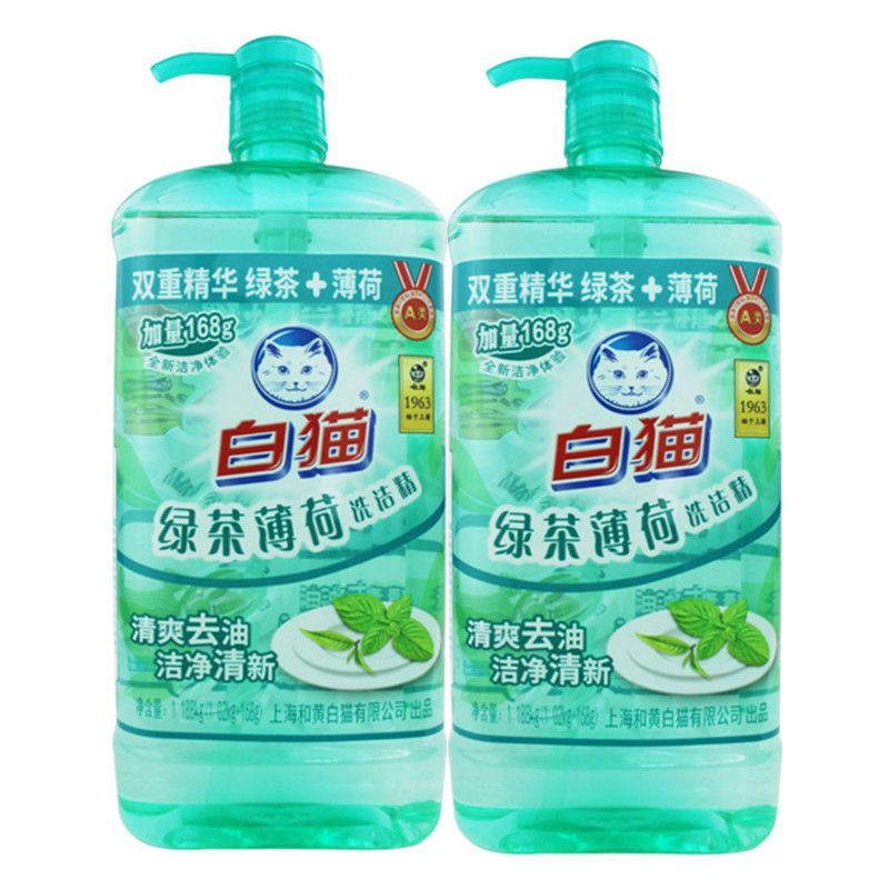 1.688kg白猫绿茶薄荷洗洁精BM1688DJ点睛