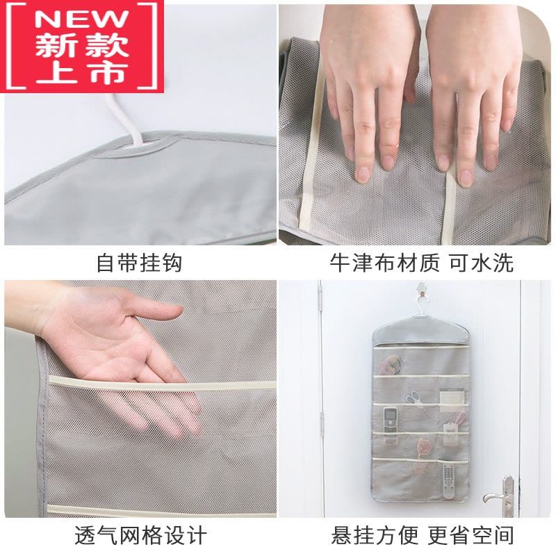 可莉允内衣收纳袋挂墙式宿舍好物床头收纳挂袋女衣柜出租屋器内裤袜子图片