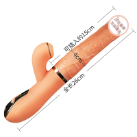 谜姬全自动伸缩摇摆仿真器具震动棒女用自慰器加温舌舔吮吸插炮机充电变频假阴茎阳具振动棒阴蒂高潮跳蛋成人情趣性用品女性系列