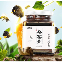 福东海 桑葚膏 桑葚膏传统黑桑椹膏熬制150g