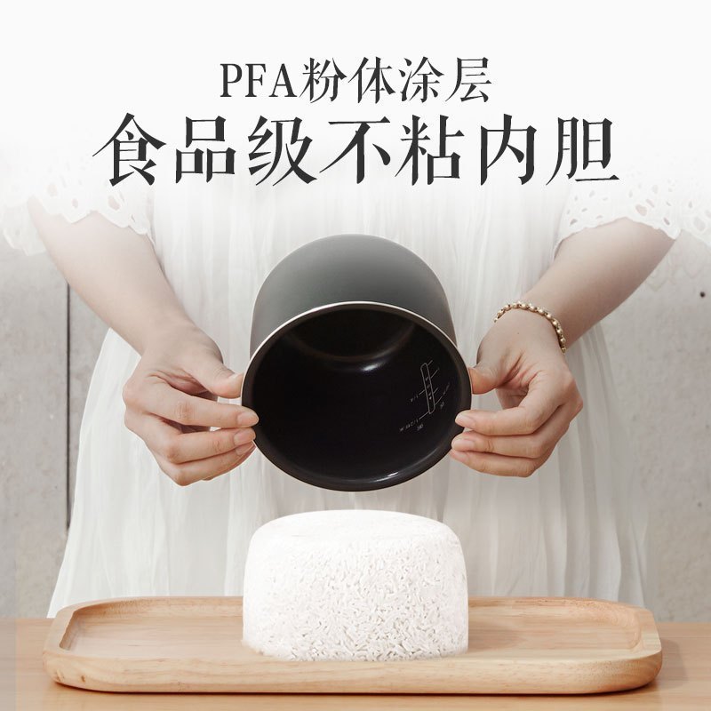 苏宁极物 圈厨CR-FB01智能迷你电饭煲一人食电饭煲