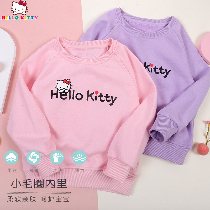 hellokitty女童卫衣棉春夏薄款儿童红色春装中大童小女孩上衣卡通透气