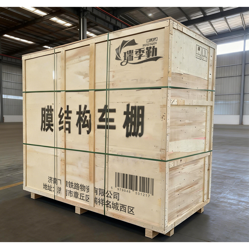 瑞季勤 膜结构车棚 可定制 平方米高清大图