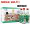百年牛栏山二锅头陈酿白牛二42度浓香型265ml*20瓶