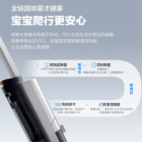 海尔双动力洗地机旗舰款S350U1高效自洁智能脏污识别