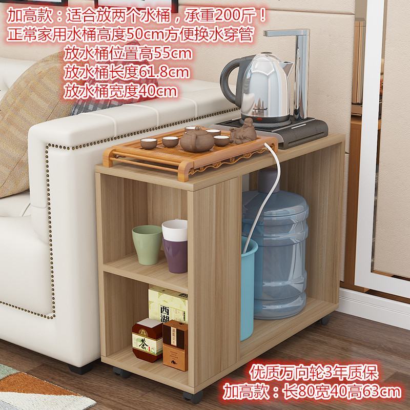 简约茶桌可移动小茶几茶台边几沙发边柜家用喝茶桌子功夫茶几带轮
