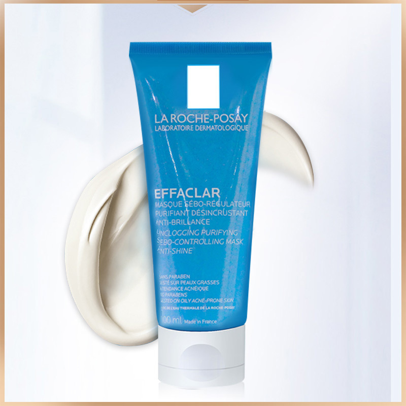 理肤泉(LA ROCHE-POSAY)净肤祛油毛孔清洁面膜 100ml 温和清洁补水 收敛毛孔 清洁面膜 深层清洁