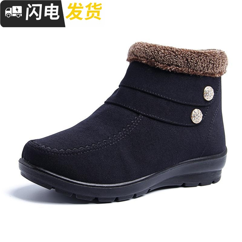 2022新款老北京布鞋棉鞋女冬季加绒中老年棉靴老人棉鞋妈妈鞋防滑启如休闲鞋休闲鞋