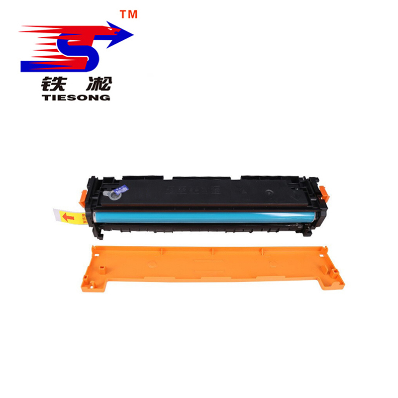 铁凇 硒鼓 416A黄 含芯片 个高清大图