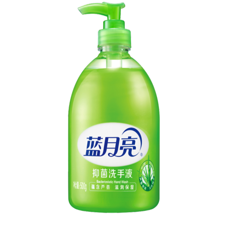 蓝月亮 清洁抑菌洗手液(芦荟)500g/瓶(瓶)