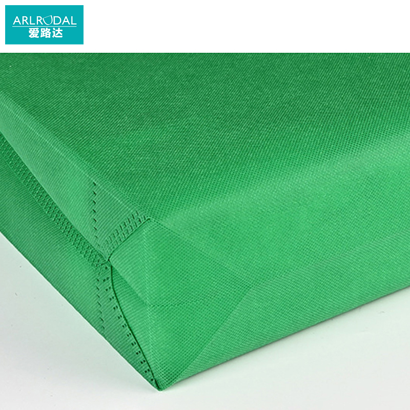 爱路达 无纺布袋 手提袋 可定制 35*25*10cm/个高清大图