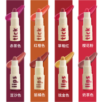 新西兰Manuka Bee小蜜坊迷你唇膏女mini口红套装中国红显白补水保湿不易脱色学生