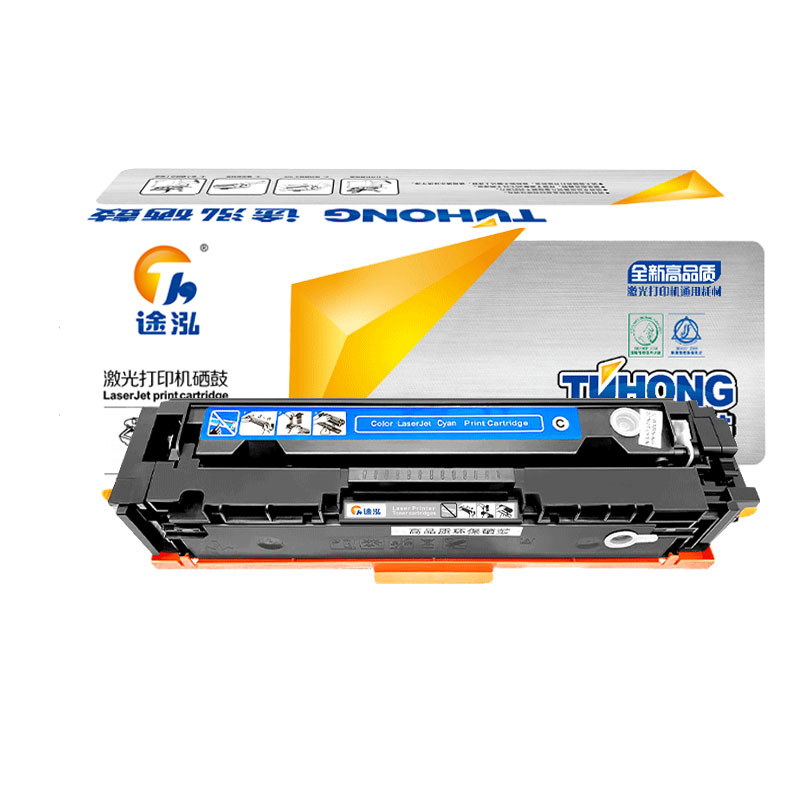 途泓 硒鼓CRG046蓝支高清大图