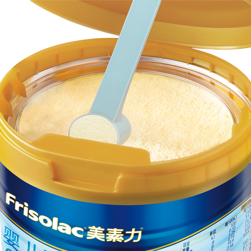 美素力(frisolac)美素佳儿金装婴儿配方奶粉 1段(0-6个月婴儿适用)400克(荷兰原装进口)