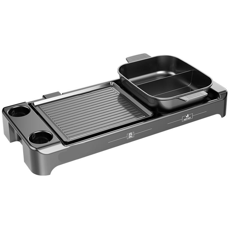 韩式电烤盘家用纳丽雅无烟涮烤火锅烧烤一体锅多功能煎煮不粘烤肉盘