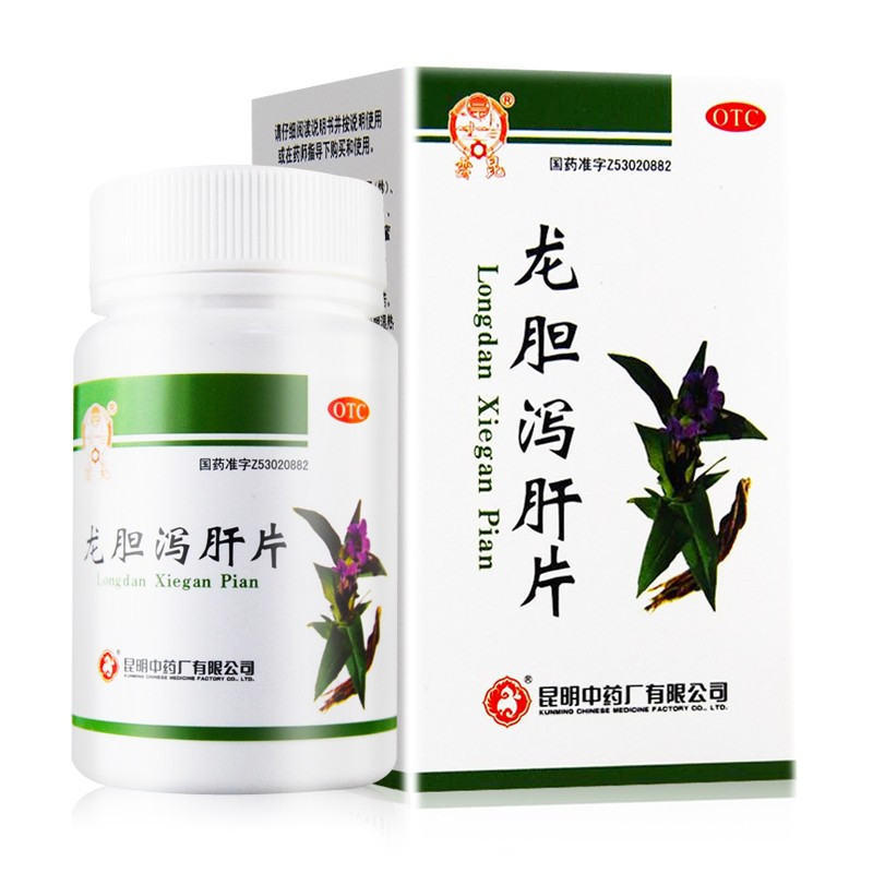 云昆龙胆泻肝片0.84克*80片/瓶 清肝胆 利湿热 头晕目赤