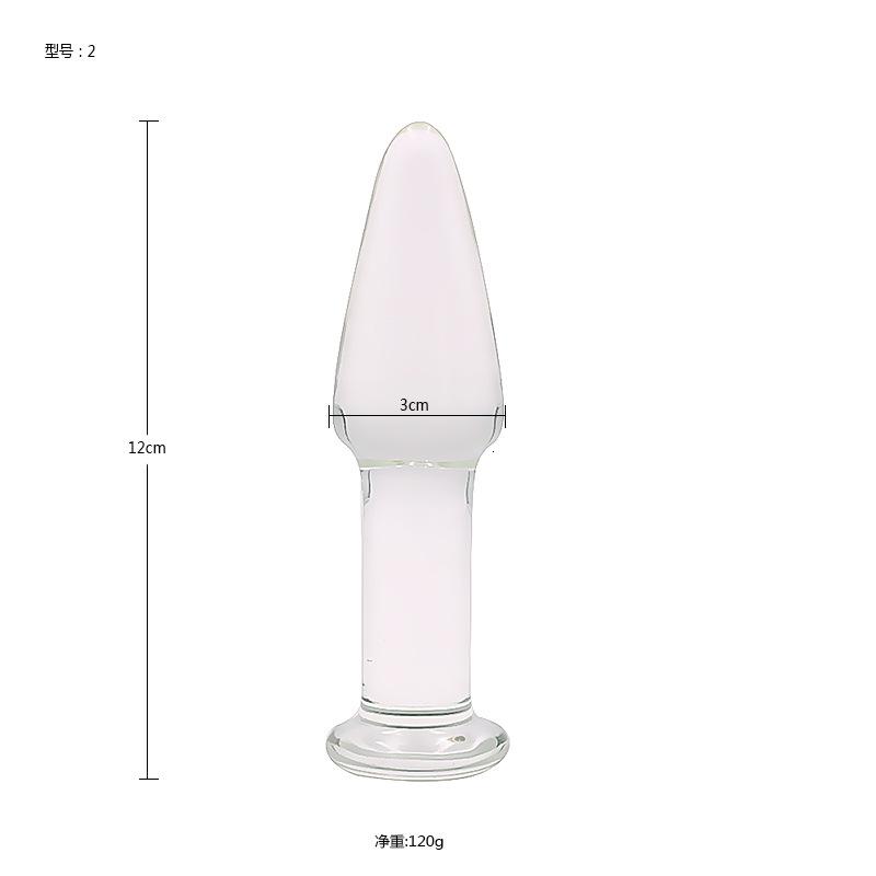 葫芦后庭系列7款 水晶玻璃后庭肛塞性工具情趣用品激情自玩性玩具成人用品 7号一个高清大图