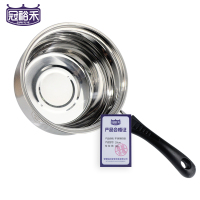 冠裕禾 不锈钢奶锅 20cm 个