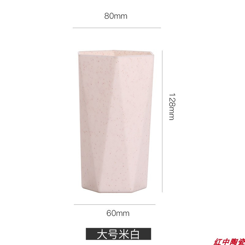 加厚 小麦秸秆菱形杯子刷牙杯漱口杯情侣牙刷杯旅行洗漱杯可定制 三维工匠 深蓝色大号