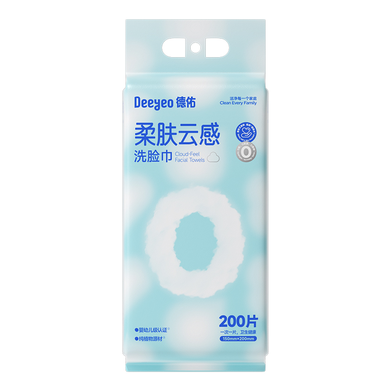 德佑柔肤云感悬挂式洗脸巾200片