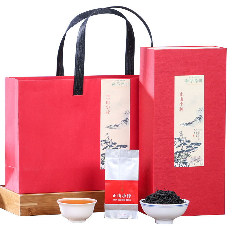 和茶原叶 茶叶 红茶 正山小种 武夷山红茶 雅致系列 礼盒装 160g