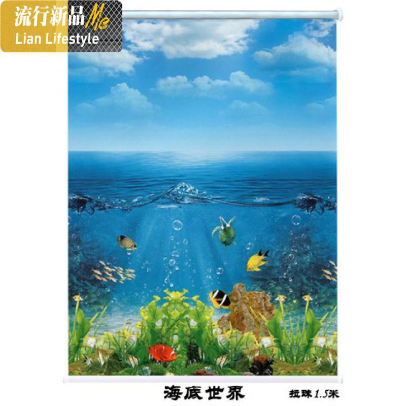 手拉式升降卷帘百叶窗帘遮光成品防水客厅卧室卫生间遮阳免打孔 三维工匠