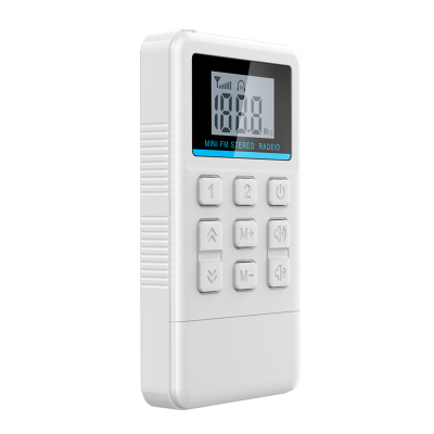 艾本C3英语听力四六级收音机校园调频FM大学生三级四级学生考试用 C3收音机+挂绳(无电池小耳机)