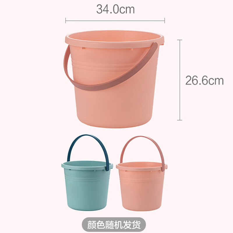 茶花(CHAHUA)提水桶加厚塑料桶泡脚桶洗脚桶洗衣洗车储水桶洗拖把桶117001高清大图