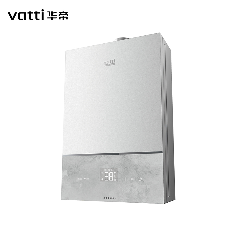 华帝(vatti) JSQ30-SS15-16防冻 集成聚能舱变频更恒温 一级恒温密闭燃烧 六维降噪三挡变升随心洗高清大图