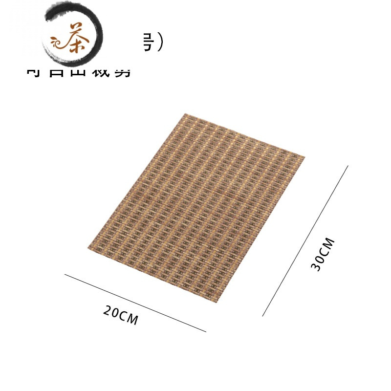 Haoyangdao竹制茶席茶盘茶叶垫布茶帘茶杯垫保护垫功夫茶具茶道配件茶几桌布茶具麻色款茶席30x 小号买报价 参数 图片 视频 怎么样 问答 苏宁易购